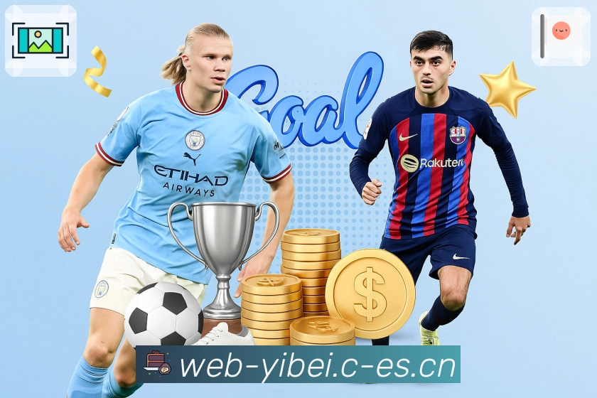 过来人告诉你,爱游戏APP下载后,这些隐藏玩法让你游戏实力飙升!