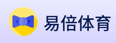 易倍体育 logo